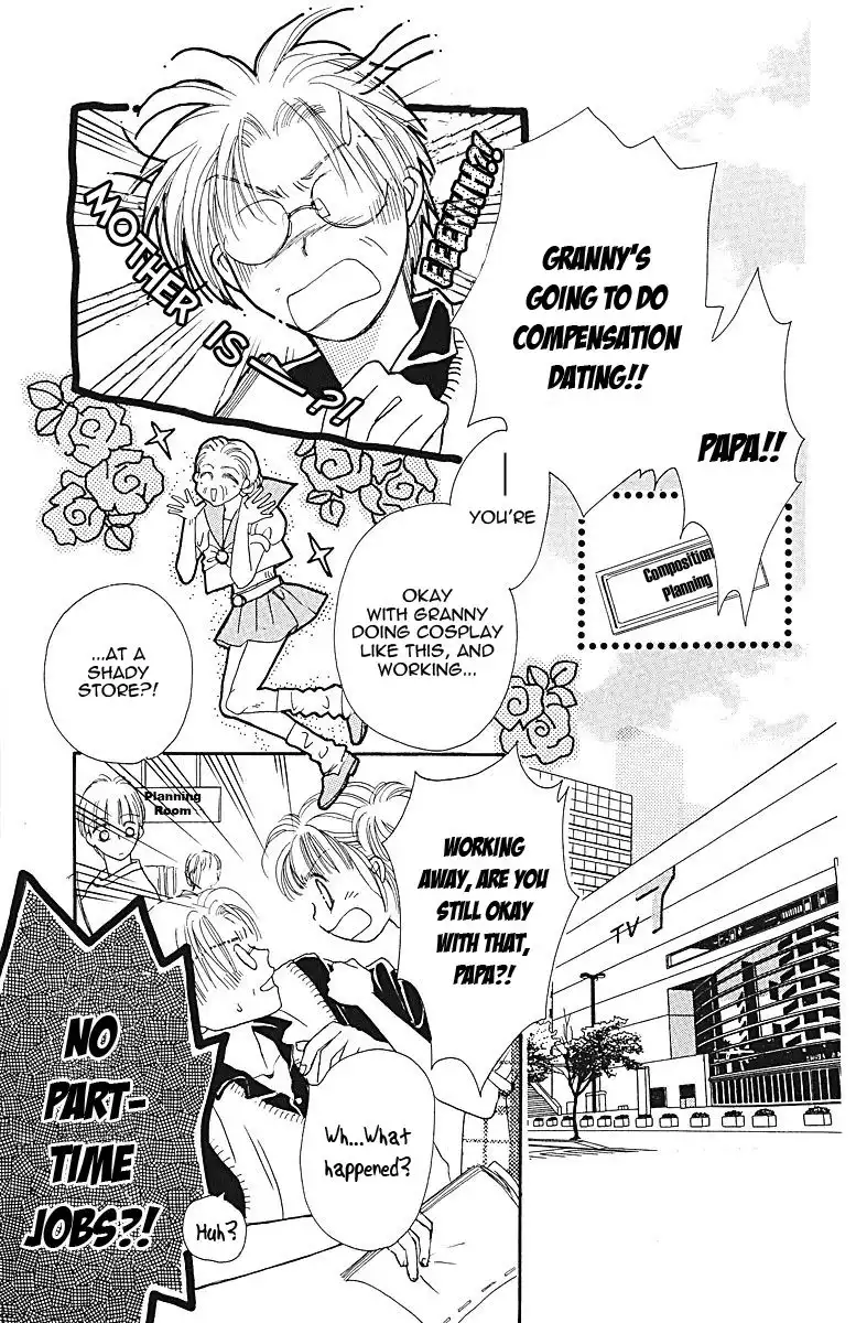 Obaachan wa Idol Chapter 6 44